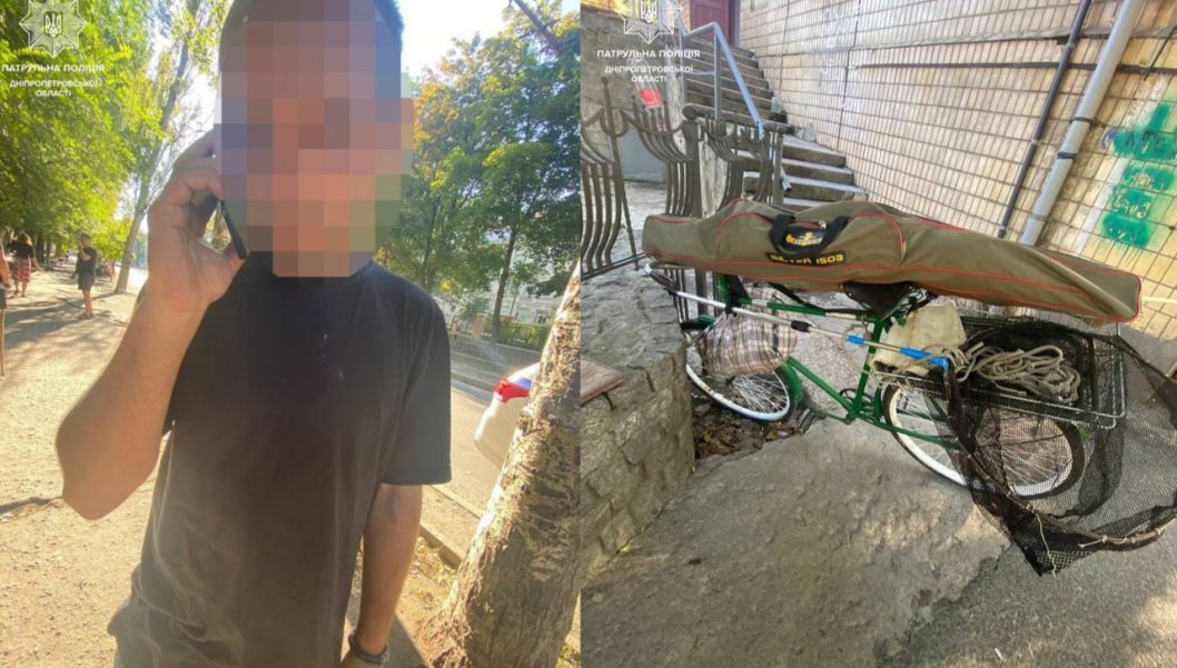 В Днепре горожанин украл велосипед у пенсионера, возвращавшегося с рыбалки - рис. 1