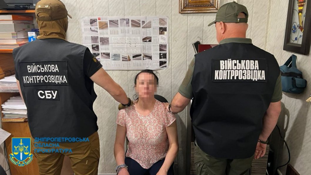 На Днепропетровщине будут судить местную жительницу, работавшую на российских оккупантов - рис. 1