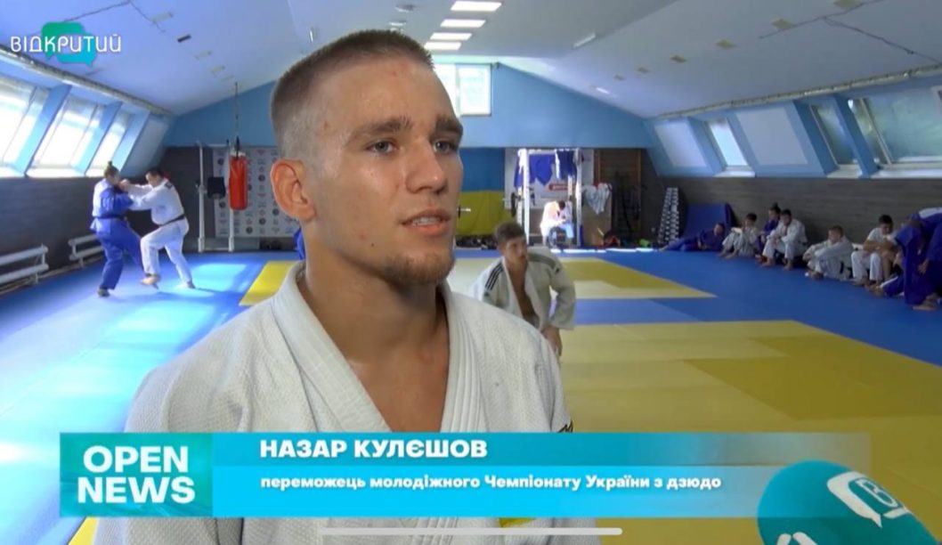 Дзюдоїсти з Дніпропетровщини вперше перемогли на Чемпіонаті України у віковій категорії до 23 років