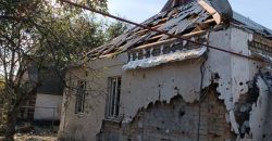Окупанти вдарили по Дніпропетровщині з артилерії та дрона: пошкоджено енергетичні об'єкти