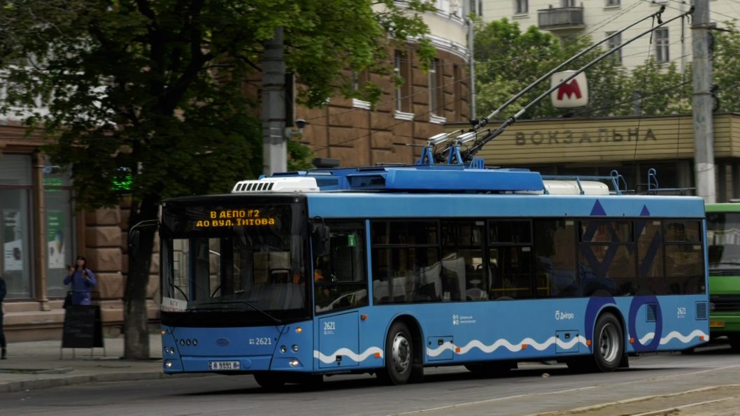 Ухудшение погодных условий: как в Днепре курсирует городской транспорт - рис. 1