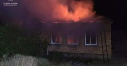 В одном из поселков Днепропетровщины сгорел частный дом - рис. 15