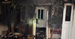 На Днепропетровщине полностью сгорела квартира: погиб мужчина - рис. 2