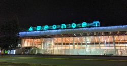Аеропорт Дніпра