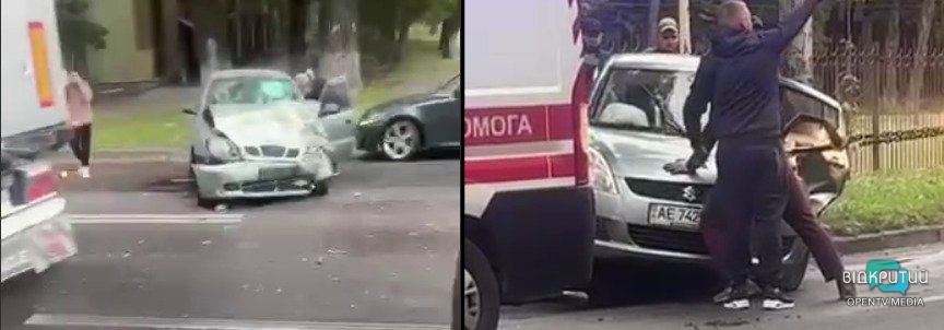 В Днепре на проспекте Нигояна произошла авария: водителя зажало в автомобиле - рис. 1