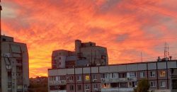 Живописные пейзажи: закат солнца в Днепре - рис. 1