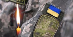 Защищал Украину еще в АТО: на войне с оккупантами погиб доброволец из Днепропетровщины - рис. 5