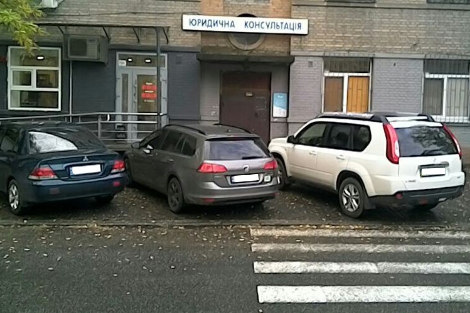 В Днепре за прошлую неделю наложено более 4 000 штрафов за нарушение правил парковки - рис. 3