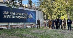 У Дніпрі з'явилась "Алея захисників та захисниць України" (Фото)