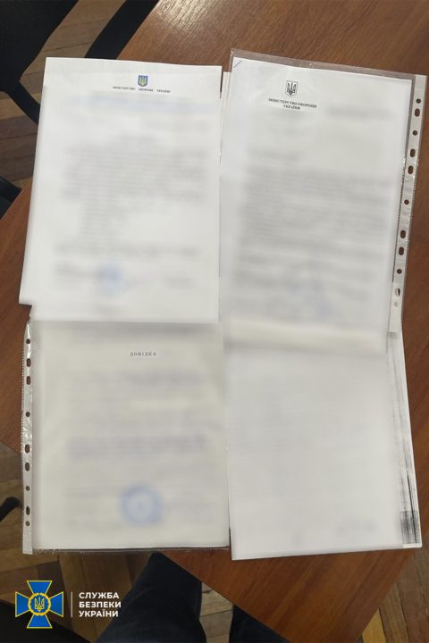 У Дніпрі СБУ викрила посадовця медзакладу на вимаганні коштів (Фото)