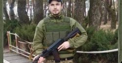 В Донецкой области погиб гранатометчик из Широкого - рис. 2