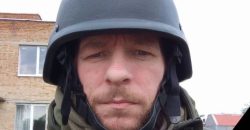 Помер житель Кам'янського, солдат Шавикін Олександр Миколайович