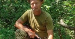 У лікарні ім.Мечникова помер український захисник, житель Марганецької громади - рис. 5