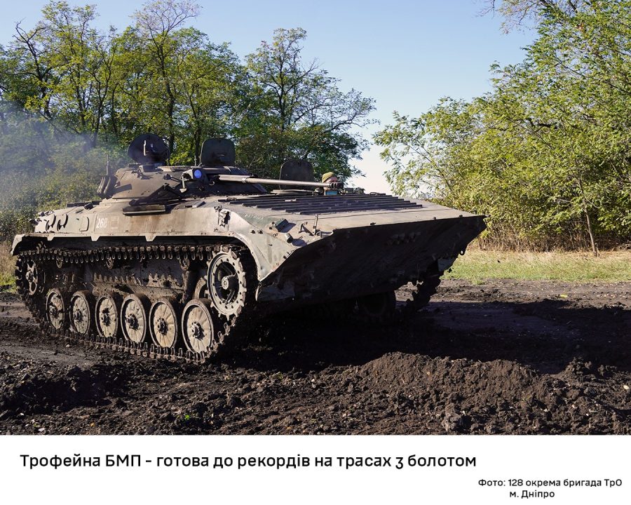 Дніпровські воїни ТРО, з під носа росіян викрали техніку