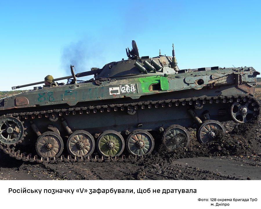 Дніпровські воїни ТРО, з під носа росіян викрали техніку