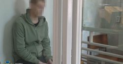 Окупант, який знущався над мешканцями Херсонщини, проведе за ґратами 15 років - рис. 4