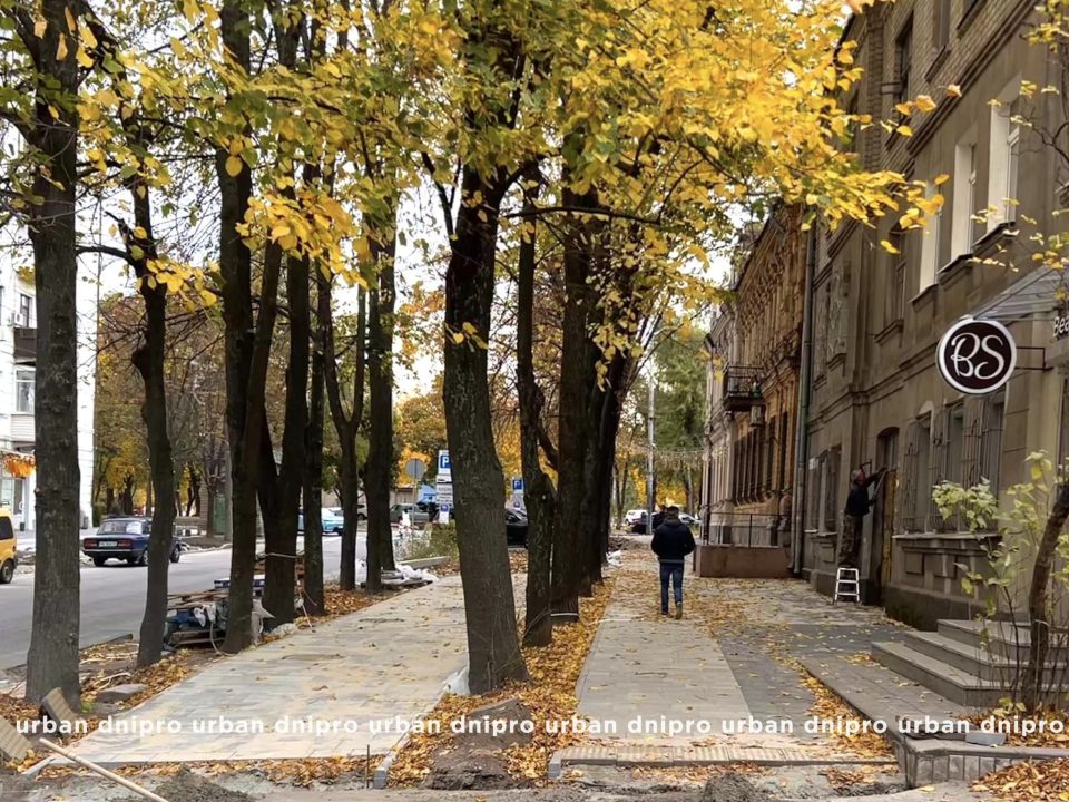В Днепре обновили переулок Евгения Коновальца - рис. 2