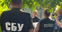 Российские спецслужбы вербовали днепровских подростков для антисемитских провокаций - рис. 9