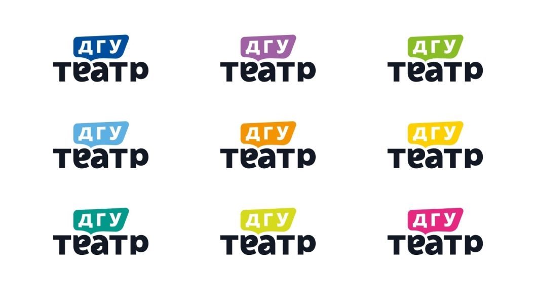 У Дніпрі міськрада перейменувала театр «КВН ДГУ» - рис. 2