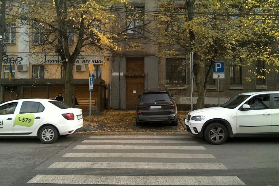 В Днепре за прошлую неделю наложено более 4 000 штрафов за нарушение правил парковки - рис. 1