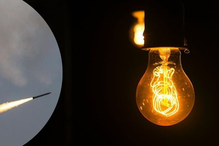 Внаслідок російських обстрілів пошкоджено одну з електростанцій України