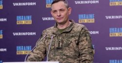 500 "Шахедов" только за сентябрь: Игнат предупредил украинцев о массированных атаках дронов осенью и зимой - рис. 2