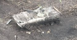 Десантники з Дніпропетровщини знищили ворожу бронемашину - рис. 4