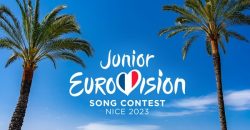 В «Дії» стартовало голосование за кандидатов в жюри на детское Евровидение-2023 - рис. 1