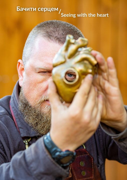 Коваль из Днепра получил грант для создания бронзовой коллекции "Зерно Жизни" - рис. 3