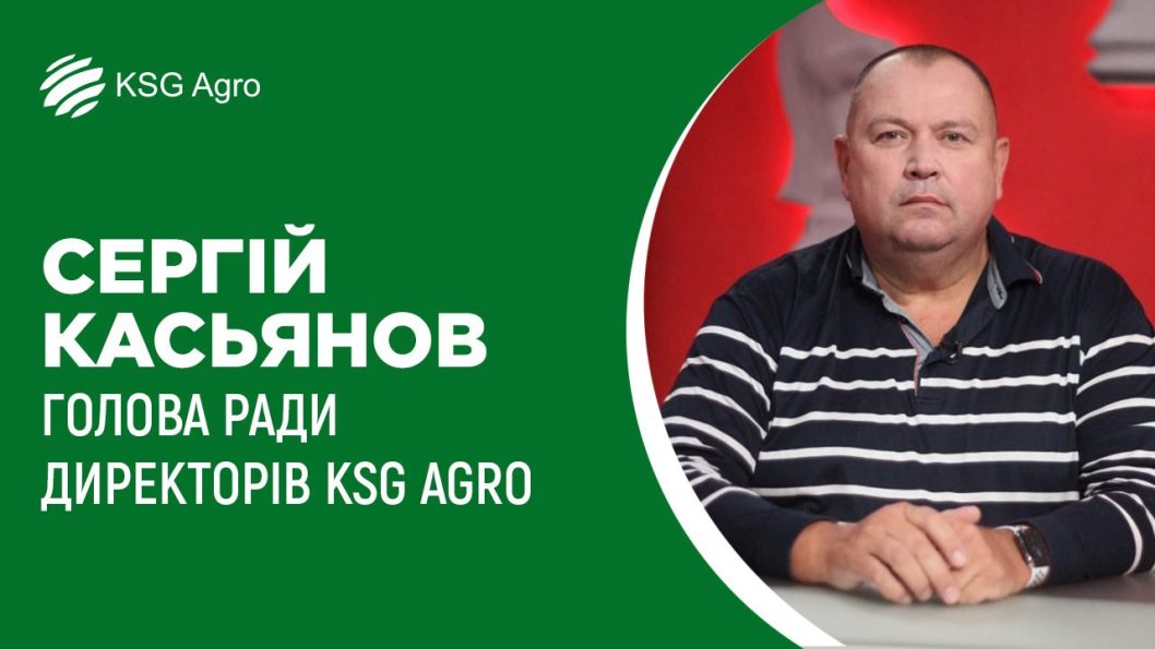 Імпортувати в Україну свинину – все одно, що імпортувати вишиванку, – Сергій Касьянов