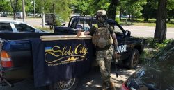 Slots City Foundation – точечная помощь армии и переселенцам - рис. 11