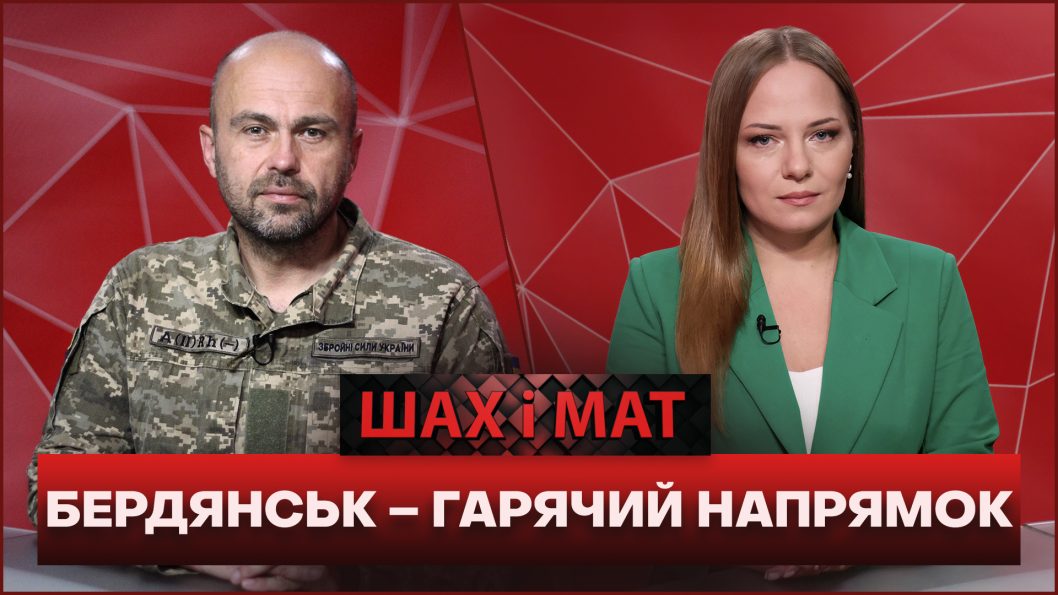 «Наше направление – очень горячее, затишья не бывает», – Александр Курбатов о боях на юге Донбасса - рис. 3