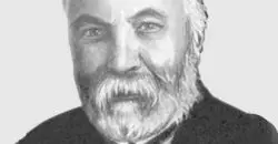 На Днепропетровщине планируют установить памятник известному просветителю Василию Биднову - рис. 1