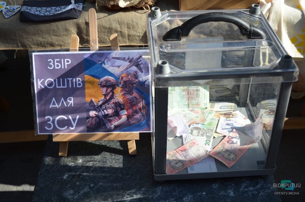 У середмісті Дніпра відзначили День захисників і захисниць України