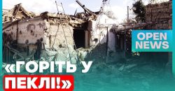 «Бодай вас чорти вхопили»: що бажають мешканці Обухівки росіянам після ракетної атаки - рис. 19