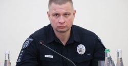 На Дніпропетровщині призначили нового керівника поліції - рис. 3
