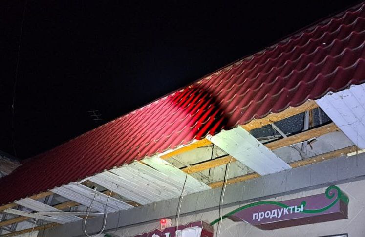 Російські окупанти здійснили комбіновану атаку по Дніпропетровщині - рис. 2