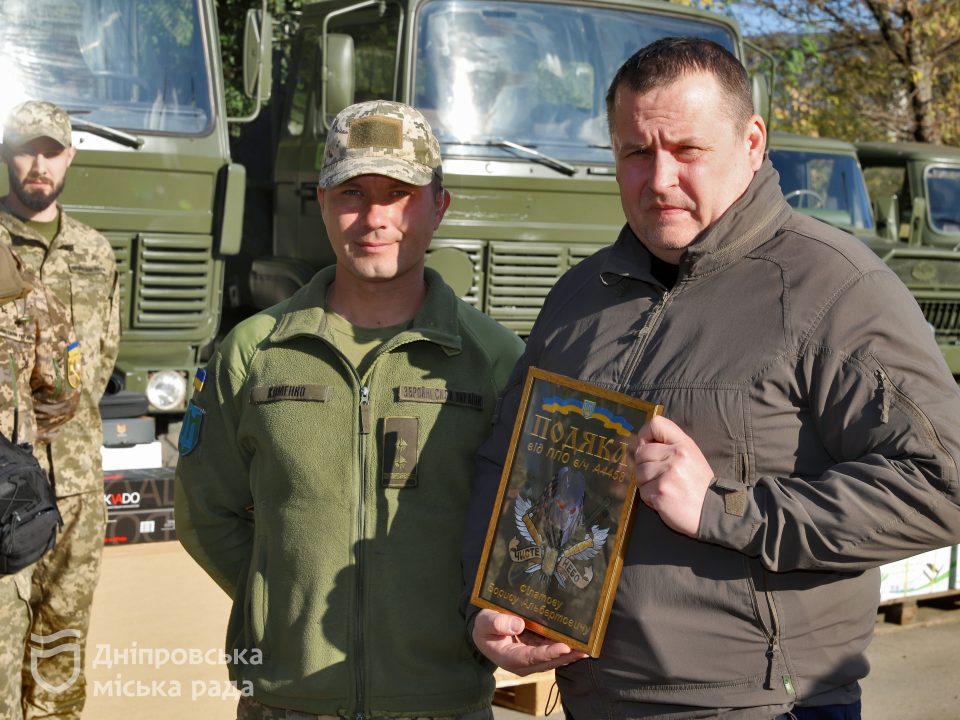 Військові отримали чергову партію техніки від Дніпра на майже 25 мільйонів гривень - рис. 2