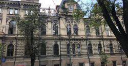 Про Днепр: история часов на доме Екатеринославской городской думы - рис. 9