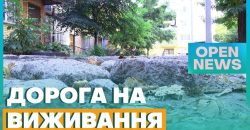 30 лет без ремонта: в Днепре на улице Титова жители жалуются на разбитую дорогу - рис. 7