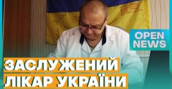 Заслуженный врач Украины: медик из Днепра почти 40 лет спасает жизни - рис. 3