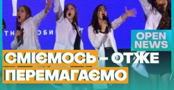 Впервые более чем за три года в Днепр вернулась «Лига смеха» - рис. 10