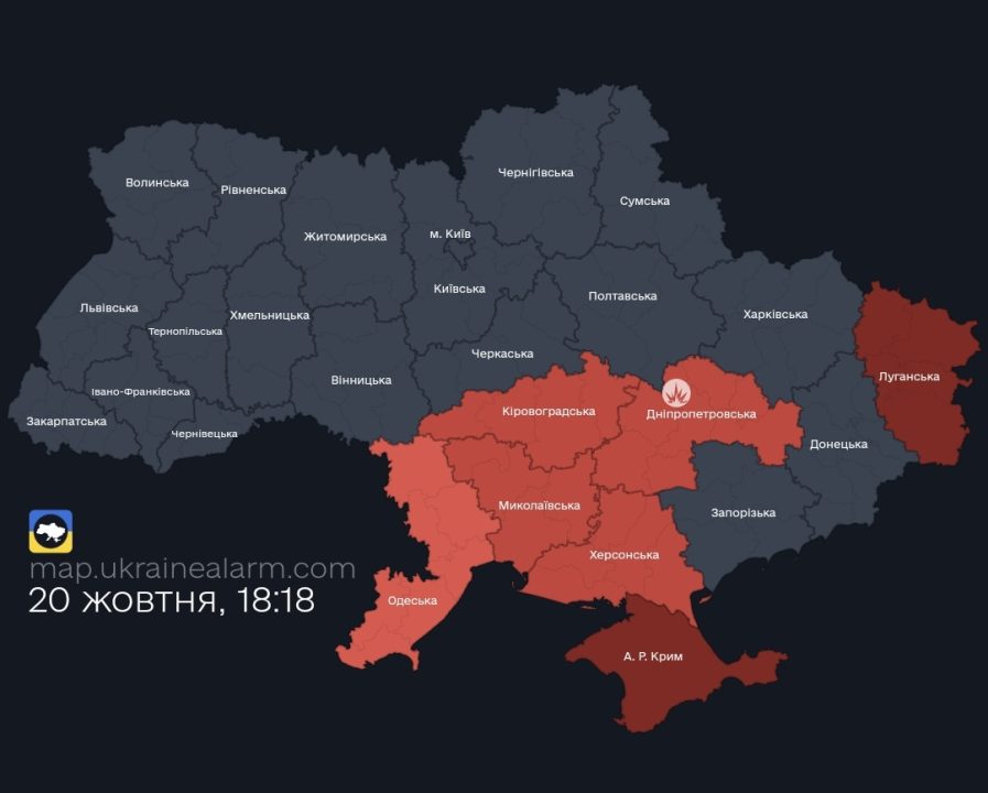 Прогриміли вибухи: ворог атакував Дніпропетровщину