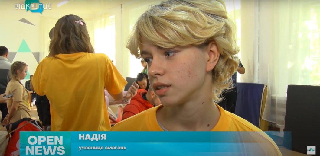 У Дніпрі провели обласну Спартакіаду з гімнастичного триборства - рис. 3