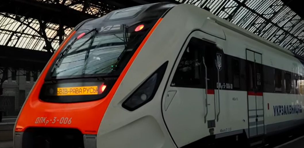 Львів — Варшава, таким сполученням укрзалізниця запустить перший за 18 років потяг