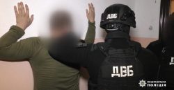 На Дніпропетровщині затримали організатора нарколабораторії