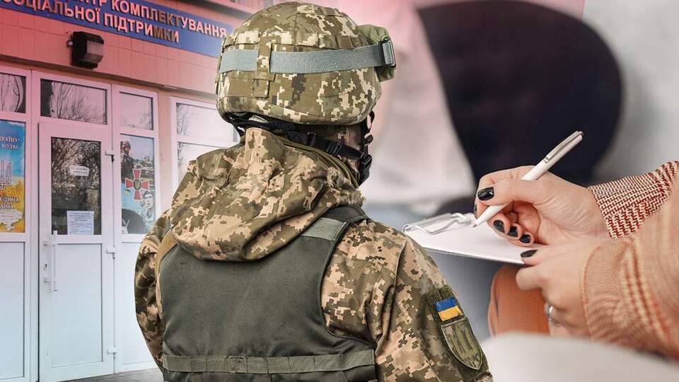 Днепропетровщина заняла второе место в антирейтинге уклонистов от армии - рис. 1