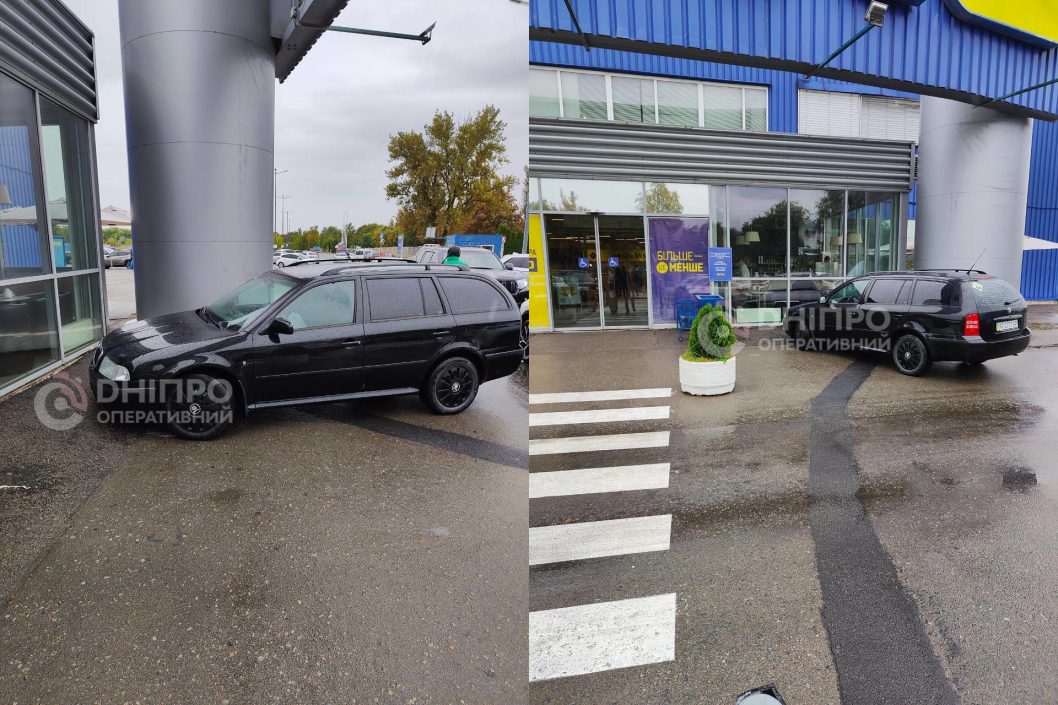 У Дніпрі автохам припаркувався прямо перед входом у гіпермаркет - рис. 1