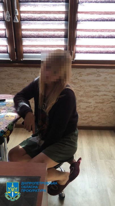 Стали відомі нові деталі сексуального насилля над маленькими дівчатками на Дніпропетровщині