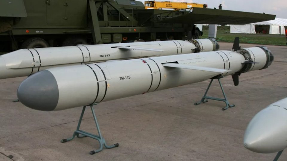 Стало відомо, якими ракетами російські окупанти атакували Дніпропетровщину  - рис. 1